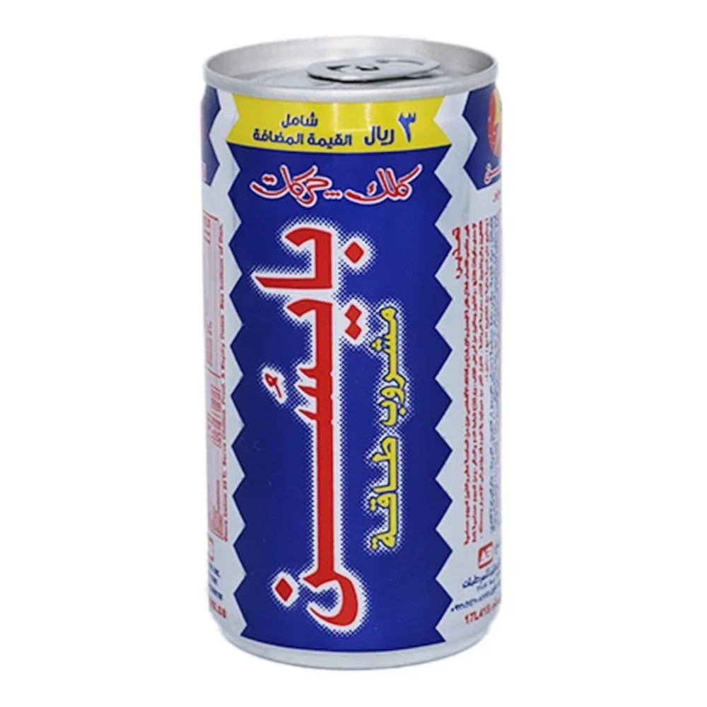 بايسن 185 مل