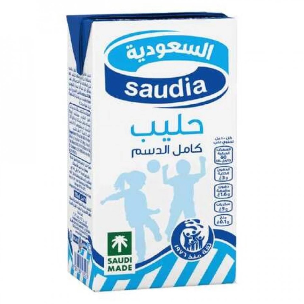 السعودية حليب كامل الدسم 125 مل
