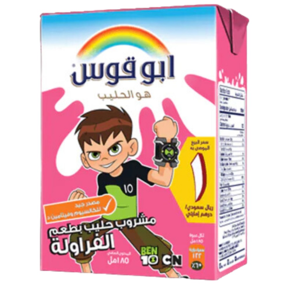 ابو قوس حليب فراولة 185 مل
