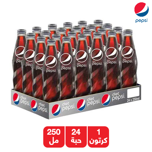 بيبسي دايت قزاز 250 مل - زجاج