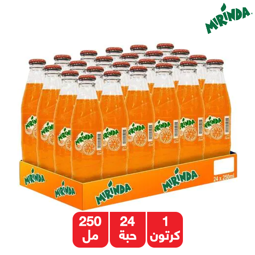 ميرندا برتقال 250 مل - قزاز